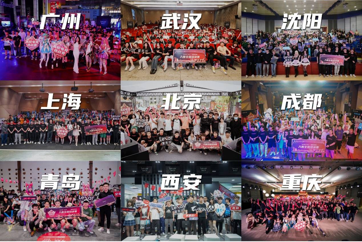 球员具备极 球员具备极