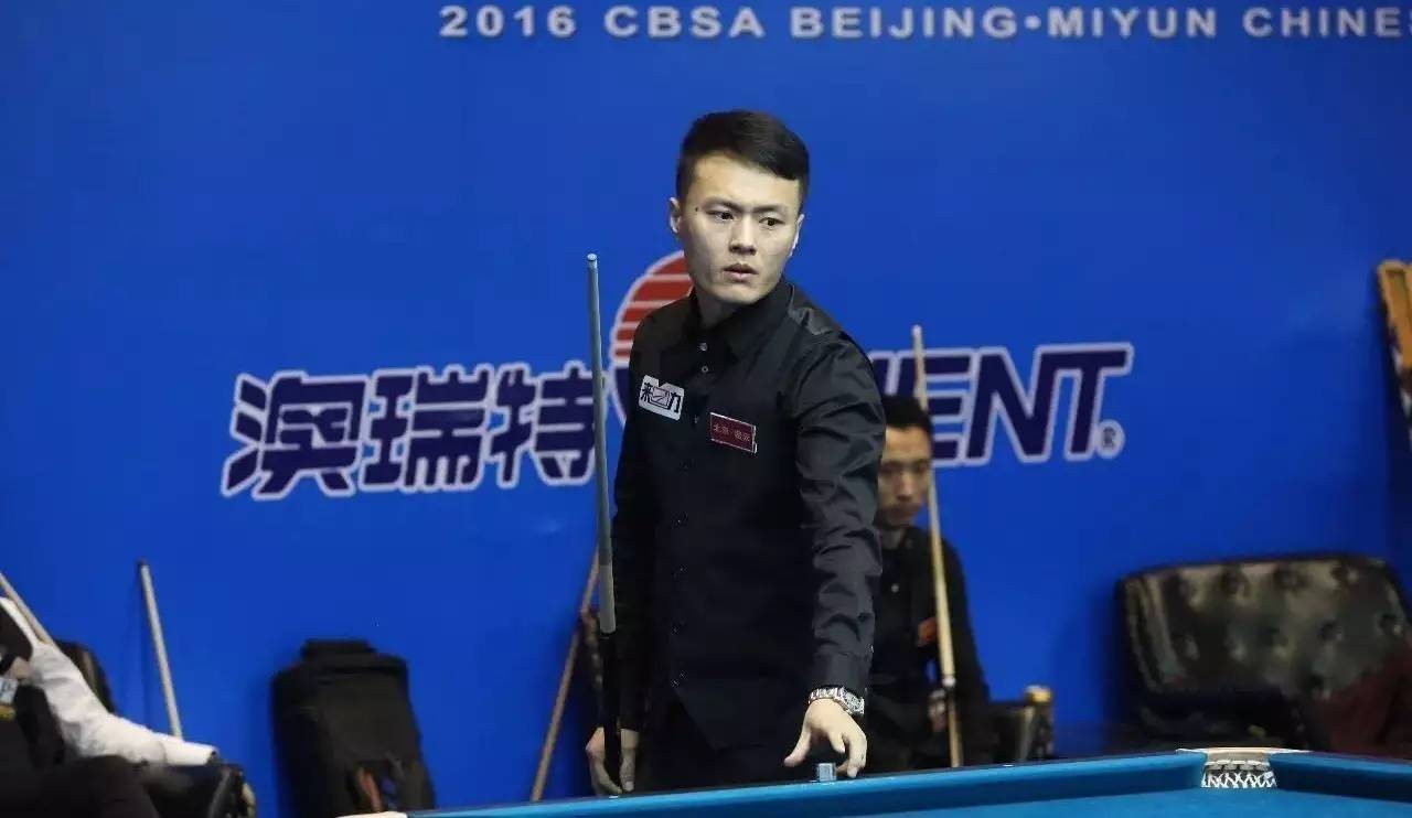 与广州队的 与广州队的